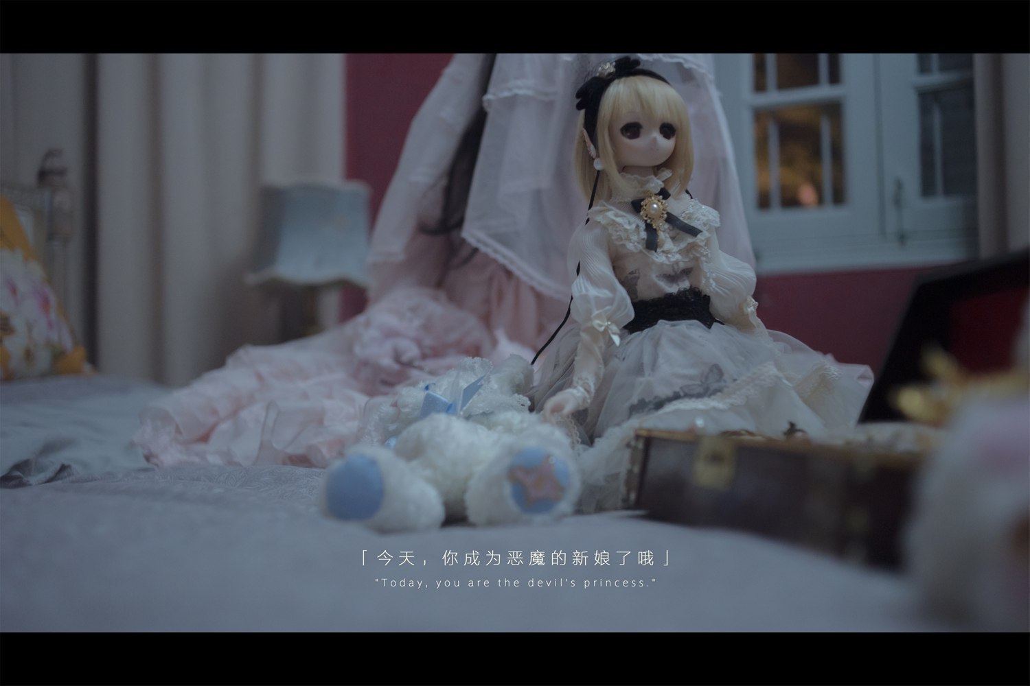 网荭Coser@木花琳琳是勇者 恶魔新娘02 剧情版  在现浏览第7张