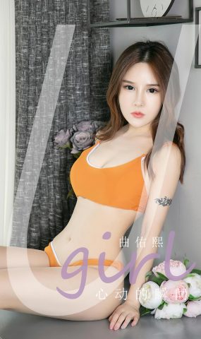 [爱犹物]2022 NO.2431 心动的瞬间 曲佑熙[24P]